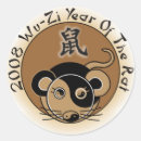 Suche nach chinesischer tierkreis aufkleber Asiatisch