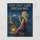 Suche nach traumen postkarten Vintage