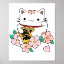 Suche nach lucky cat poster Tiere
