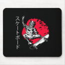 Suche nach skelett mousepads Vintage