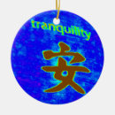 Suche nach chinesische symbole ornamente Chinesisches symbol