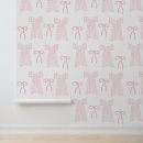 Suche nach bogen kunst Tapete