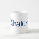 Suche nach shalom tassen Juden