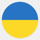 Suche nach ukrainisch Ukrayina