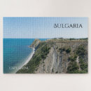 Suche nach bulgarien puzzle Landschaft