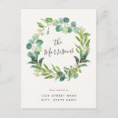 Suche nach address change postkarten Wir sind umgezogen