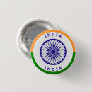 Suche nach indien buttons Patriotisch