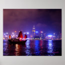 Suche nach hong kong poster Reise