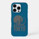 Suche nach japan iphone hüllen Tokio