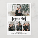 Suche nach noël postkarten Minimal