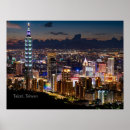 Suche nach taipeh poster Taiwan