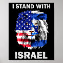 Suche nach flagge israel poster Stolz