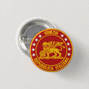 Suche nach venedig buttons Italien