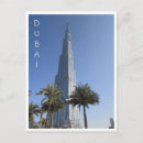 Suche nach burj khalifa postkarten Fotografie