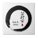 Suche nach zen meditation fliesen Dutzend