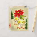 Suche nach dancing postkarten Antike