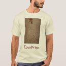 Suche nach hermes tshirts Griechische mythologie