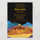 Suche nach jerusalem einladungen Bar