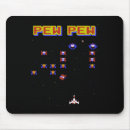 Suche nach vintager 80er mousepads Gamer