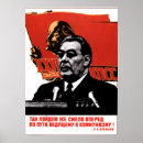 Suche nach russische revolution poster Ussr