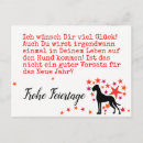 Suche nach lustige grüße postkarten Cool