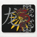 Suche nach drachen mousepads Chinesisch