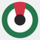 Suche nach emirates aufkleber Arab