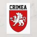 Suche nach krim postkarten Jalta