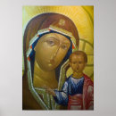 Suche nach ikone poster Jesus