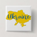 Suche nach nationen buttons Ukrainisch
