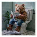 Suche nach lustige badezimmer poster Spaß