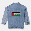 Suche nach gaza jacken Flagge