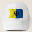 Suche nach indien kappen Flagge