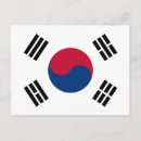 Suche nach flagge von südkorea postkarten Weltflaggen