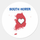 Suche nach südkorea aufkleber Koreanisch