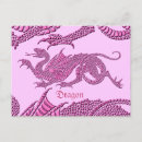 Suche nach rosa drache postkarten Drachen