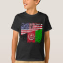 Suche nach afghanistan flagge tshirts Usa