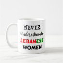 Suche nach lebanon tassen Lebanese
