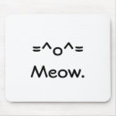 Suche nach meow mousepads Katze