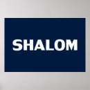 Suche nach shalom poster Jüdisch