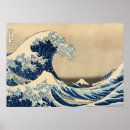Suche nach hokusai poster Kanagawa