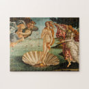 Suche nach venus puzzle Aphrodite