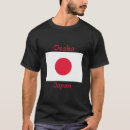 Suche nach osaka kleidung Japanische flagge