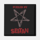 Suche nach seitan Vegetarismus