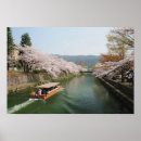 Suche nach kirschbaum kunst Frühling