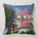 Suche nach biblisches kissen Israel