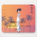 Suche nach anime mousepads Animation