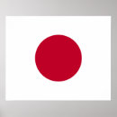 Suche nach japan poster japanische flagge