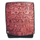 Suche nach zivilisationen taschen Hieroglyphen