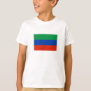 Suche nach jungen tshirts Patriotisch